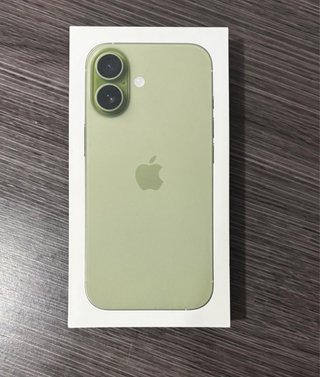 iPhone 17 de 512gb color verde.