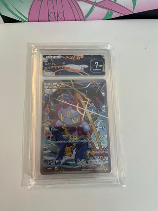 Carta Pokémon Hoopa Promo XY Japonesa SFG 7