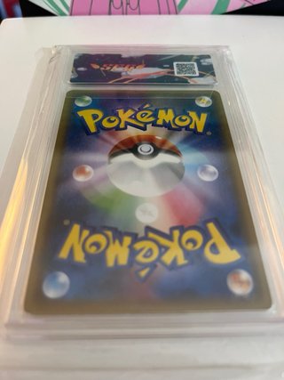Carta Pokémon Hoopa Promo XY Japonesa SFG 7