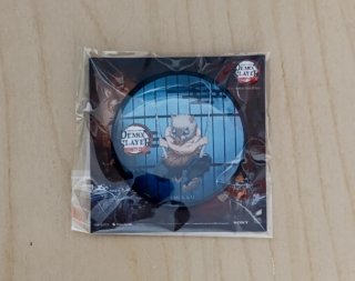 Pin Kimetsu No Yaiba Inosuke Hashibira