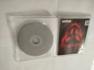 Splatterhouse PS3 Namco