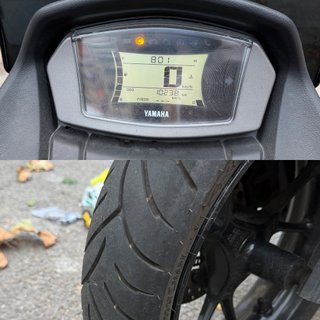 Yamaha Nmax 125 2022 Azul