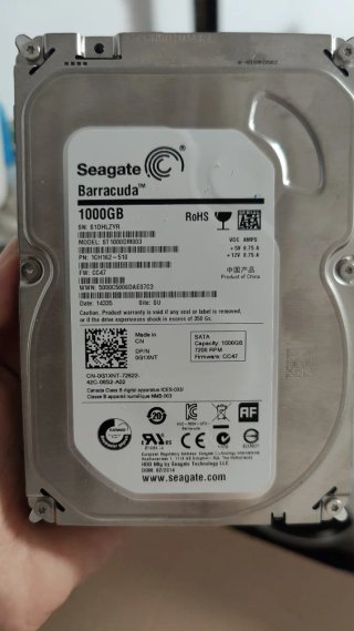 Disco Duro Seagate 1TB Barracuda