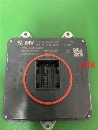 Módulo de control BMW 8494840