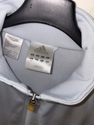 Giacca Adidas Grigia e Blu