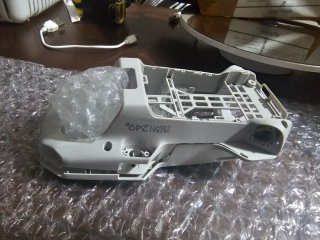 Carcasa Drone Gris/Blanco