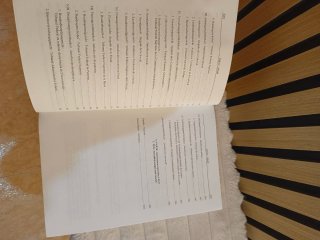 Diccionario jurídico