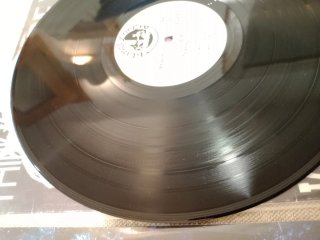 Lote 4 Vinilos Dance/Electro ICE MC