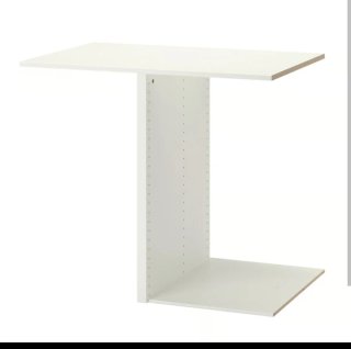 Divisor Komplement Blanco