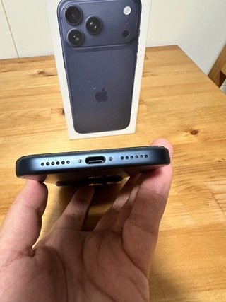 iPhone 17 Pro Max Azul Marino