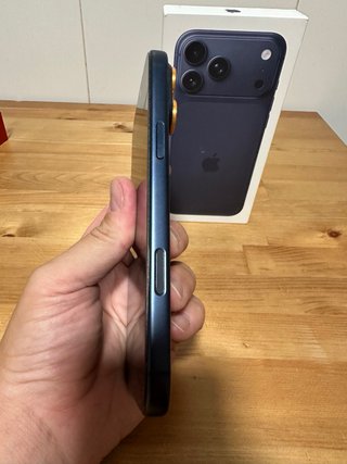 iPhone 17 Pro Max Azul Marino