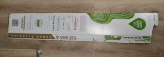 Tarima flotante Roble SEFORA AURUM AC5