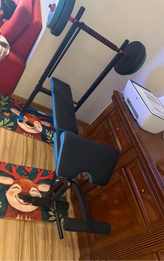 Banca Gimnasio Multifuncional