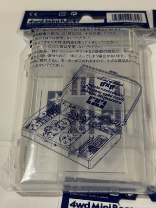 Tamiya 4WD Mini Racer – Set 3 cassette nuove