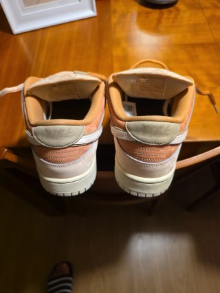 Zapatillas Nike Dunk SB Beige Naranja
