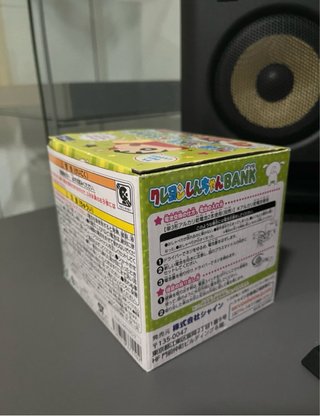 Hucha Crayon Shin Chan original