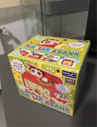 Hucha Crayon Shin Chan original