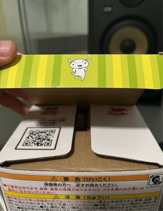 Hucha Crayon Shin Chan original