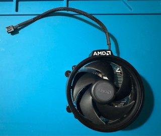 Disipador AMD Wraith Stealth