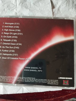 Samael - Reign of Light CD
