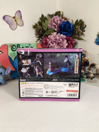 Bandai Kanao Tsuyuri Demon Slayer Figuarts