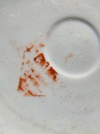 Jarrón japonés vintage estilo Satsuma con decoraci
