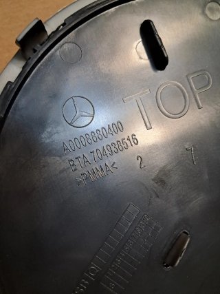 Emblema Estrella Mercedes-Benz Negro