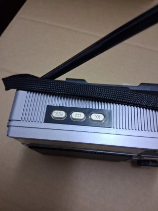 Radio MEIER MD-979S Solar Bluetooth USB
