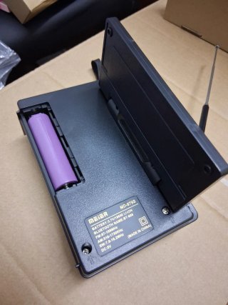 Radio MEIER MD-979S Solar Bluetooth USB