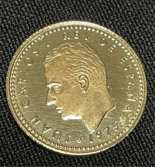 Moneda proof 1 pesetas 1975 estrella 77