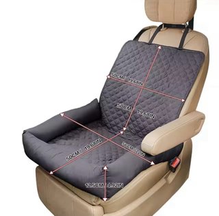 Funda impermeable asiento coche para perros