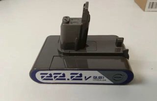 Batería Aspirador Li-ion 22.2V 2.5Ah 55.5Wh