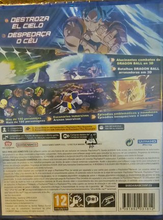 Dragon Ball Sparking Zero PS5