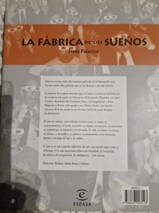 La fábrica de los sueños