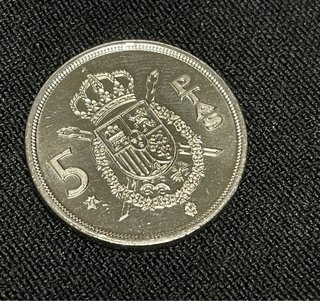 Moneda proof 5 pesetas 1975 estrella 77