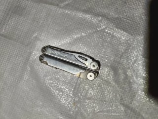 Navaja Multiusos Leatherman Wave