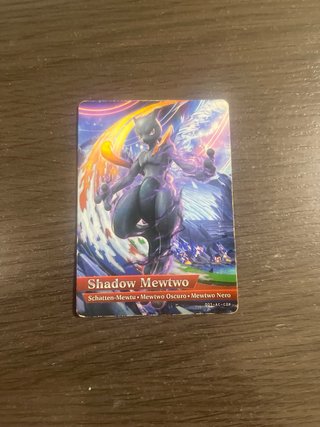 Pokkén Tournament Wii U