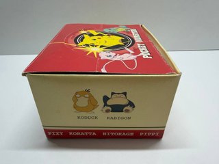 Set de vasos de cristal Pokémon retro JAP