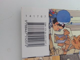 Pupi y el misterio de Nefertiti