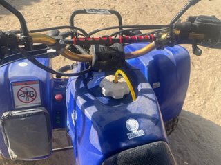 Quad Yamaha Blaster 200 Azul