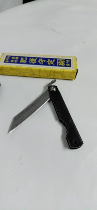 Navaja japonesa estilo damasco negra