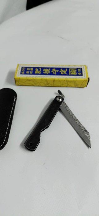 Navaja japonesa estilo damasco negra