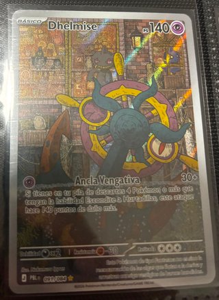Carta Pokémon Dhelmise 091/084