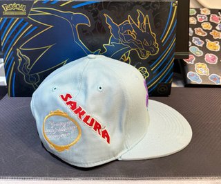 Gorra Saiko bordada multicolor