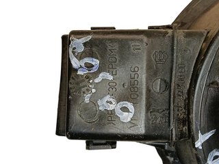 TAPA EXTERIOR COMBUSTIBLE PEUGEOT 308 9HR 9680363