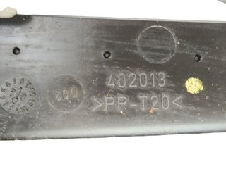 REJILLA AIREADORA SEAT ALTEA (5P1) BJB 402013