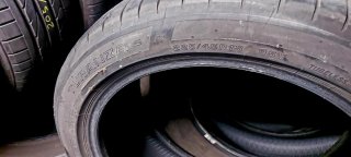 225/45 R18 95Y