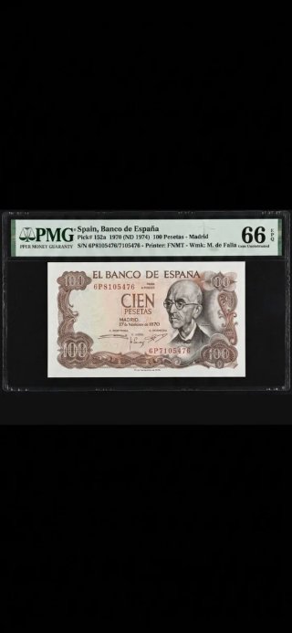 Billete 100 Pesetas España 1970 PMG 66 (ERROR)