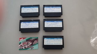 Pack Famicom Namcot: Galaga, Xevious, Warpman