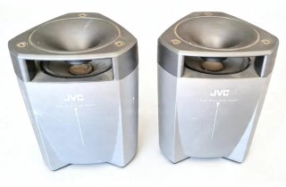 Altavoces JVC Omnidireccionales Gris/Plata